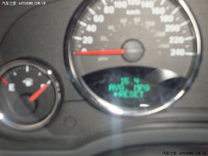 汽车平衡误差多少 汽车平衡误差多少