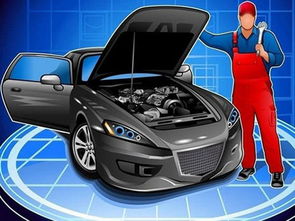 汽车加汽油多少合适