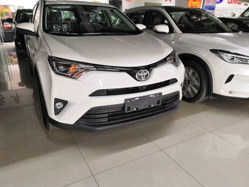 丰田汽车优惠有多少