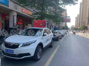 英德共享汽车租金多少