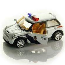 玩具汽车多少元钱