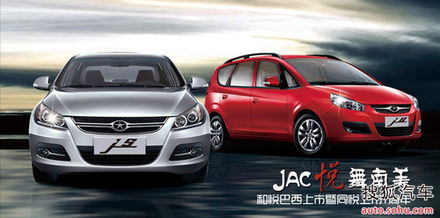 江淮汽车重量是多少 江淮汽车重量是多少