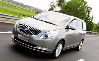 别克保养汽车要多少