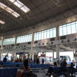 鹤山汽车总站多少公里