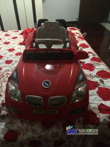 小汽车充电多少瓦