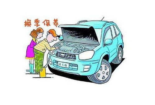 汽车多少公里保养哪些