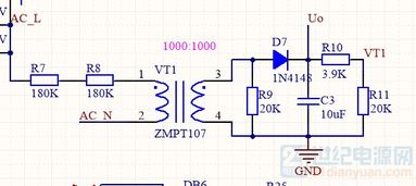 汽车脉冲信号电压多少