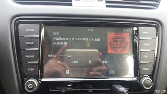 汽车导航电压多少安培 汽车导航电压多少安培