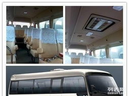 京山到武昌汽车多少 京山到武昌汽车多少