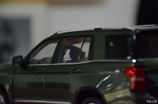 汽车240室多少排量