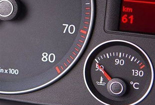 汽车指针多少加油