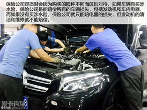 汽车过水维修价格多少