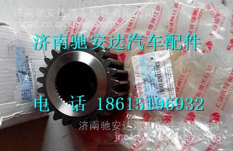 汽车142扭矩有多少