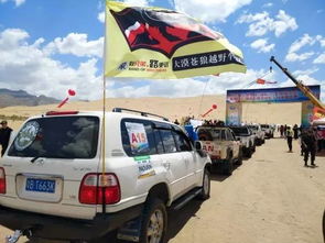 乌海到延安汽车多少 乌海到延安汽车多少