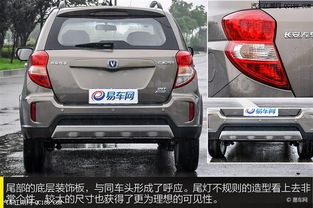 汽车1.5功率多少合适