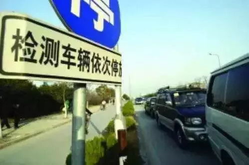 汽车跨省转移多少费用 汽车跨省转移多少费用