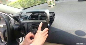 汽车视频尺寸是多少