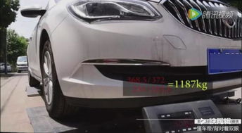 汽车碰撞试验车速多少