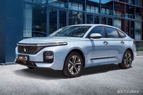 汽车耗油多少看哪项