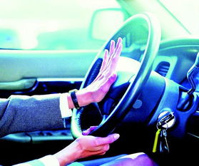 汽车喇叭分贝有多少