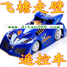 是玩具汽车多少笔划