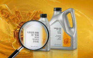汽车机油有多少型号 汽车机油有多少型号