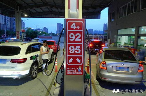 美国汽车油价多少美元