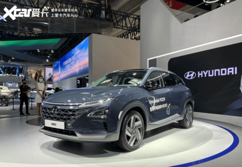 现代汽车成立多少周年