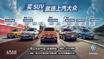 阳江汽车教练工资多少