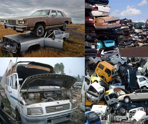 远程汽车有多少工厂