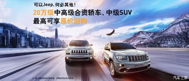 通源汽车有多少员工