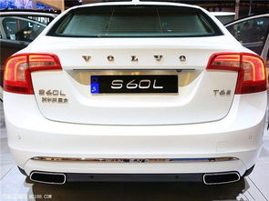 小气汽车底价多少