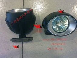 汽车射灯安装价格多少