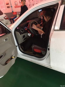 汽车有多少饰板 汽车有多少饰板