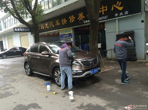 马龙汽车保养价格多少