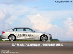 汽车精致多少钱 汽车精致多少钱