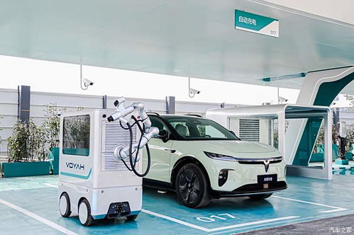 知己汽车充电到多少