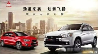 龙泉汽车多少家企业 龙泉汽车多少家企业