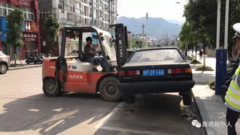 旌德汽车电话多少 旌德汽车电话多少