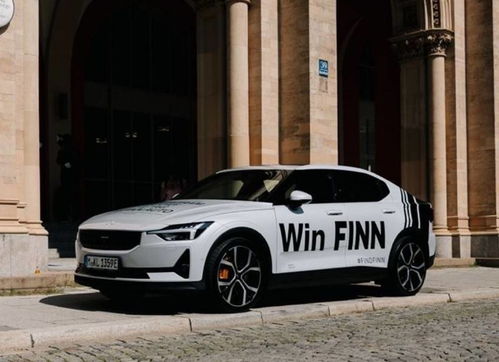 欧洲汽车订阅价格多少