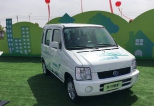 汽车北斗续航多少公里