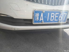 汽车剐蹭报销多少