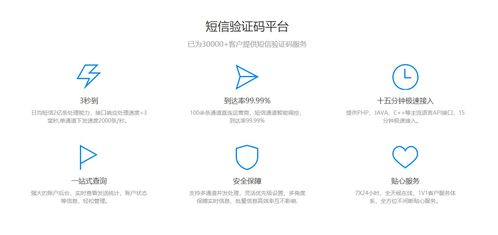 汽车转弯多少码数合适 汽车转弯多少码数合适