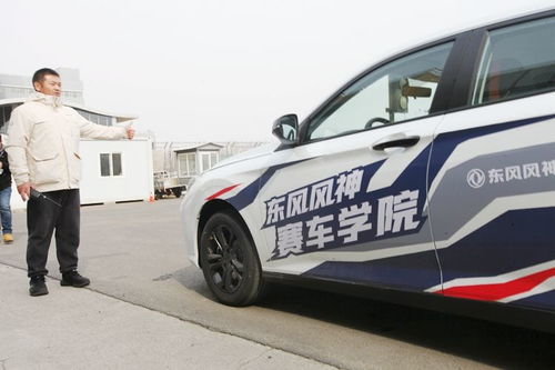 sop汽车宽是多少