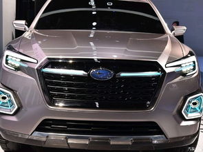 屏南汽车之家报价多少