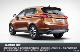 北汽汽车电话是多少