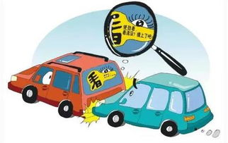 汽车事故负责多少责任 汽车事故负责多少责任