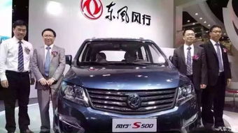 升凯汽车优惠多少 升凯汽车优惠多少