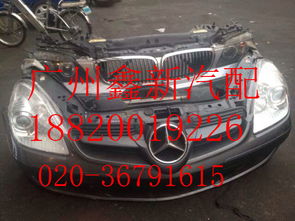 宝马汽车油泵价格多少