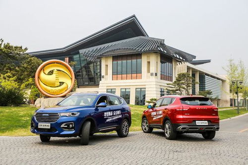 河南汽车总量多少辆车 河南汽车总量多少辆车